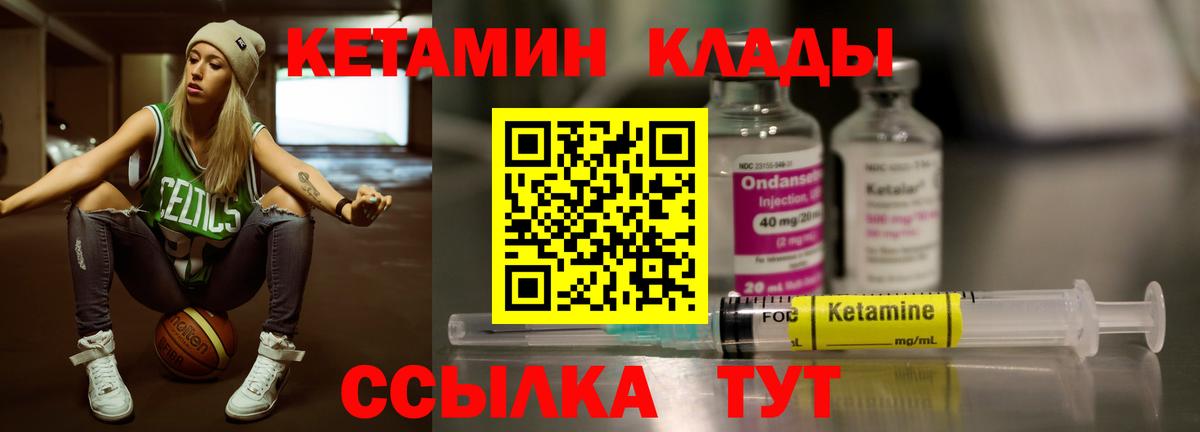 Амфетамин Алейск