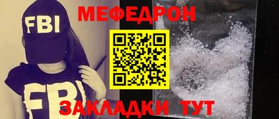 марки lsd Чебаркуль