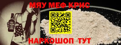 дистиллят марихуана Чебоксары