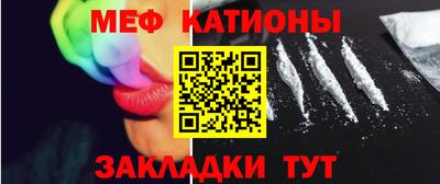 дистиллят марихуана Чебоксары