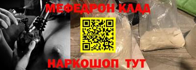дистиллят марихуана Чебоксары