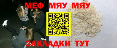 марки lsd Чебаркуль