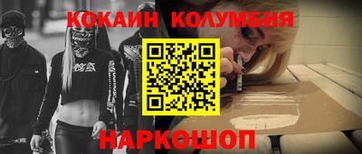 дистиллят марихуана Чебоксары