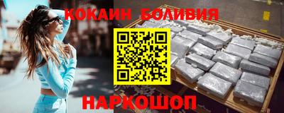 дистиллят марихуана Чебоксары