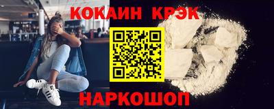 марки lsd Чебаркуль