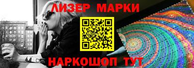 дистиллят марихуана Чебоксары