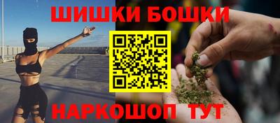 марки lsd Чебаркуль