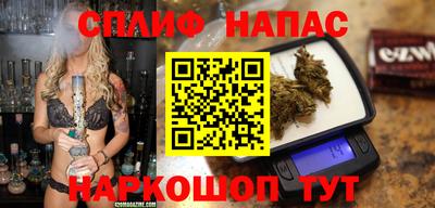 молекула духа Чапаевск