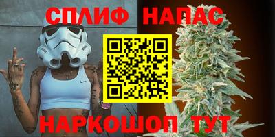 дистиллят марихуана Чебоксары