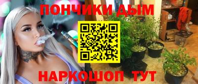 дистиллят марихуана Чебоксары