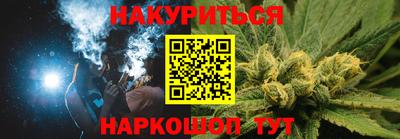 молекула духа Чапаевск