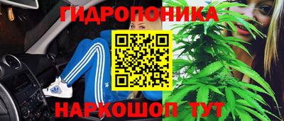 дистиллят марихуана Чебоксары
