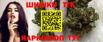 марки lsd Чебаркуль