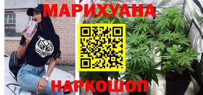 марки lsd Чебаркуль