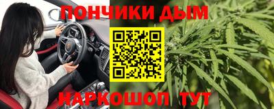 дистиллят марихуана Чебоксары