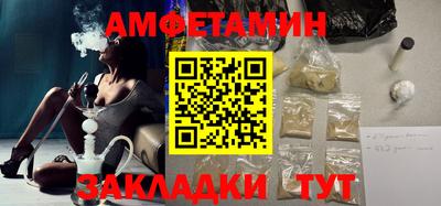 марки lsd Чебаркуль