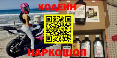 дистиллят марихуана Чебоксары