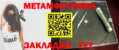 марки lsd Чебаркуль