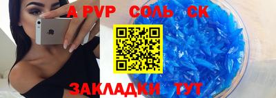 дистиллят марихуана Чебоксары