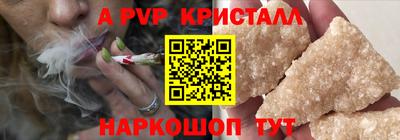 марки lsd Чебаркуль