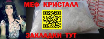 дистиллят марихуана Чебоксары