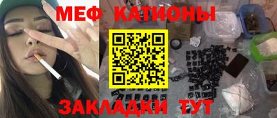 дистиллят марихуана Чебоксары