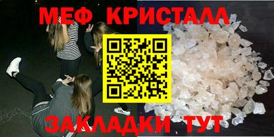 марки lsd Чебаркуль